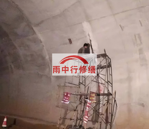 呼伦贝尔城市管廊渗漏水堵漏维修施工工艺